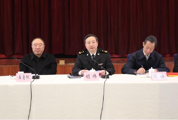 上海海关学院_重庆海关收入(3)