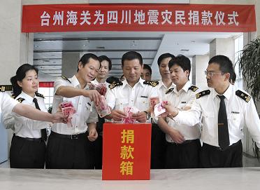 杭州西湖_杭州海关收入