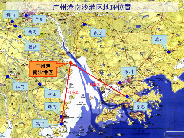 2019广州经济发展_2019中国高铁经济带旅游博览会广东佛山揭幕