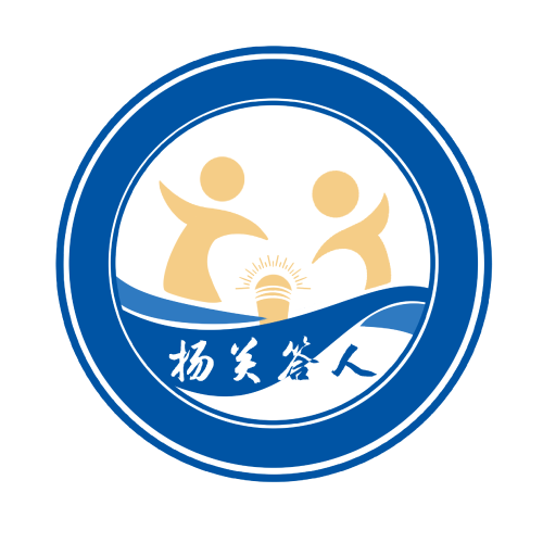 扬州海关