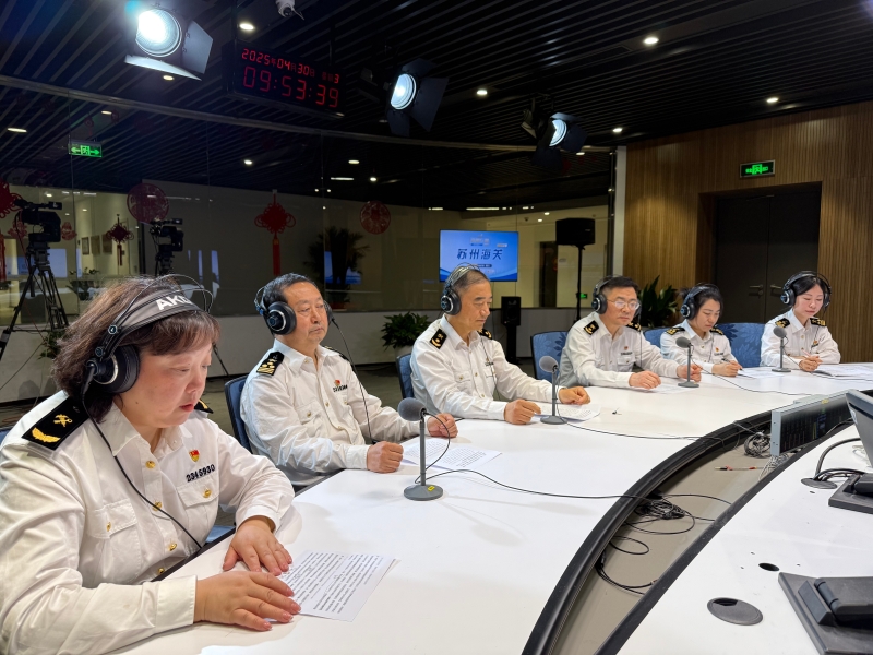 苏州海关走进“政风行风热线”直播访谈节目图2