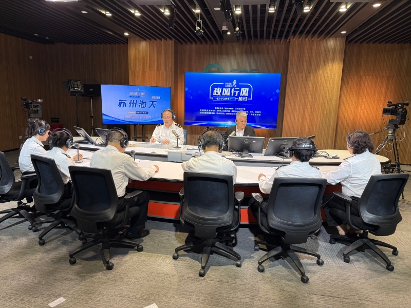 苏州海关走进“政风行风热线”直播访谈节目图1