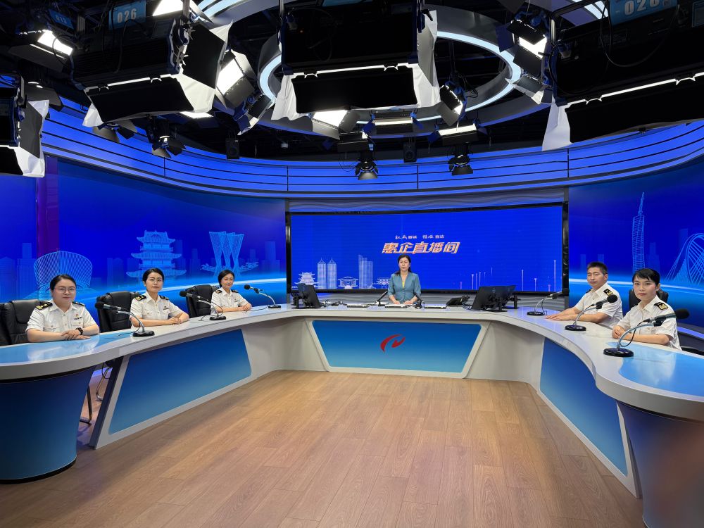微信图片_2025-08-18_094300_382