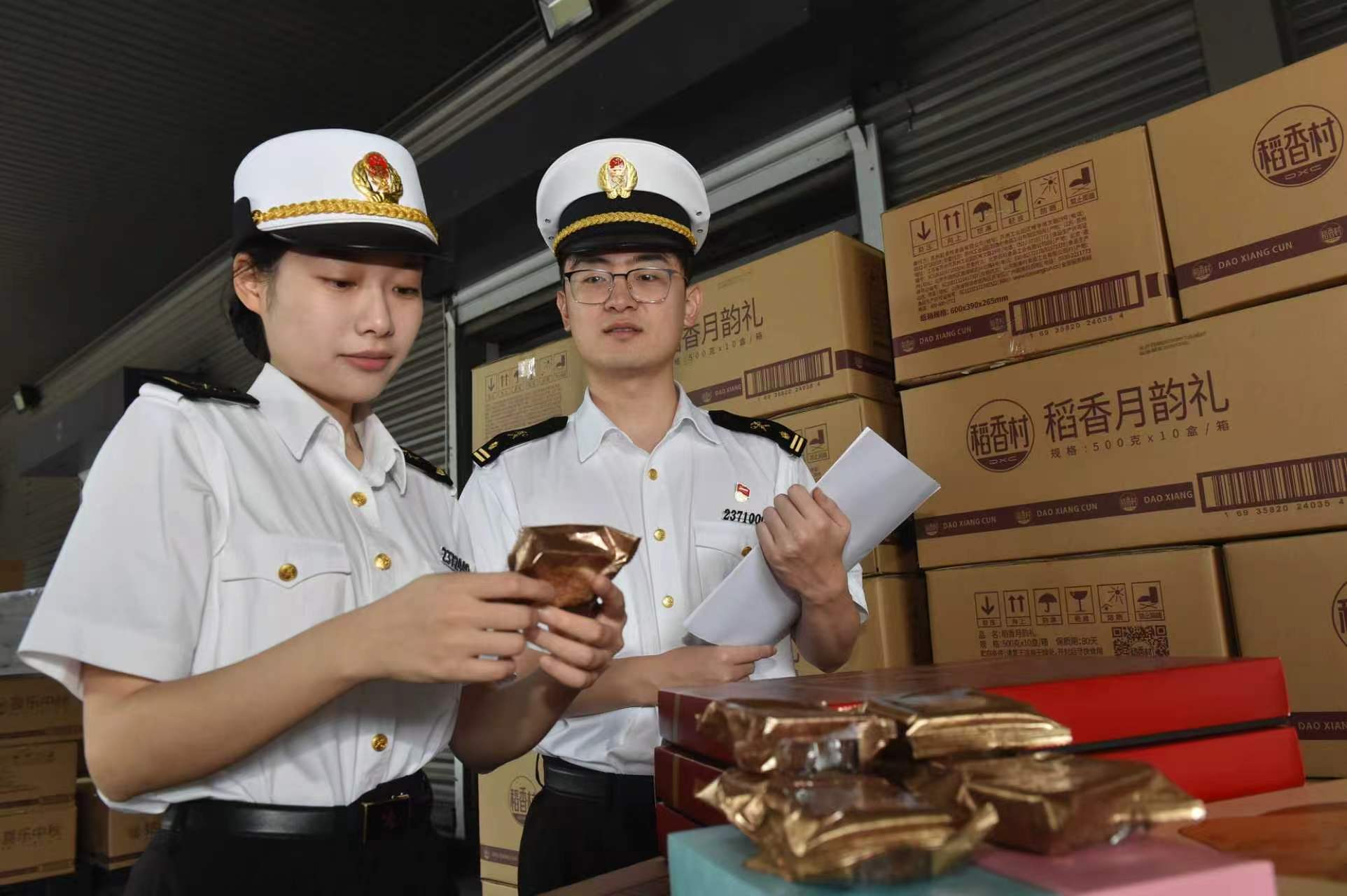 解锁舌尖上的中秋 苏式月饼焕新出海（图）