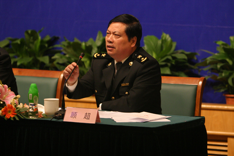 中国海关 首页 网上直播 上海海关实施《中华人