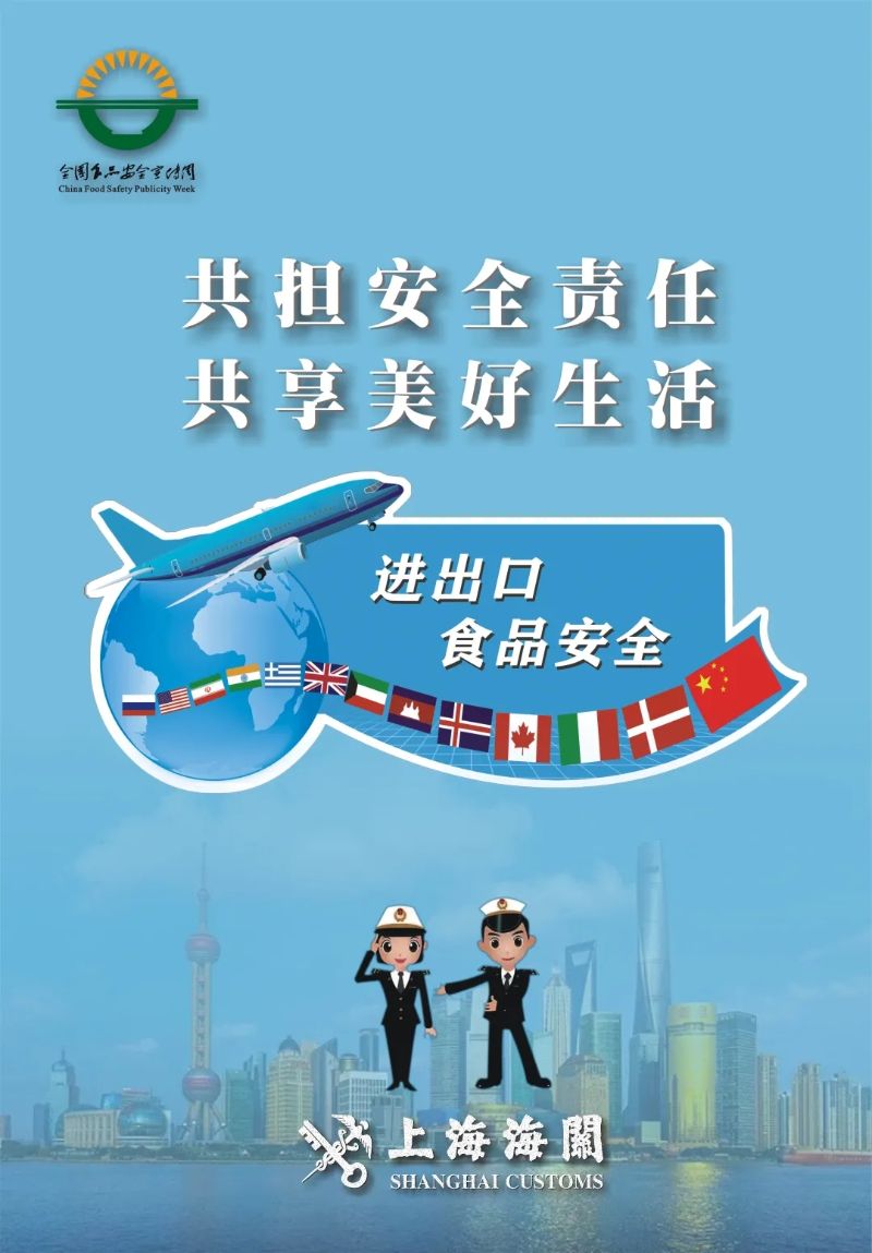 mmexport1663133675468