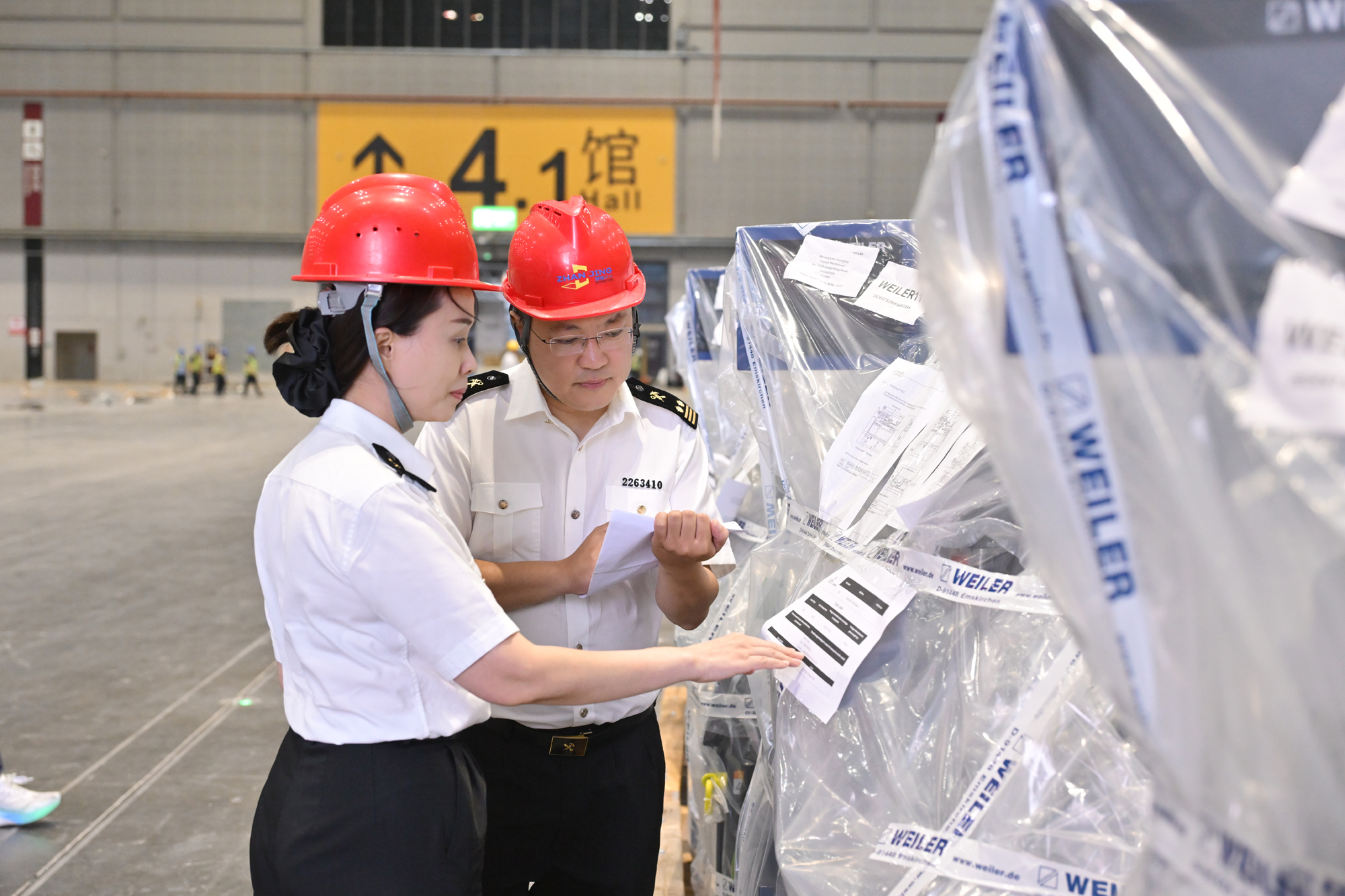 上海海关全力做好第48届世赛物资通关冲刺阶段工作