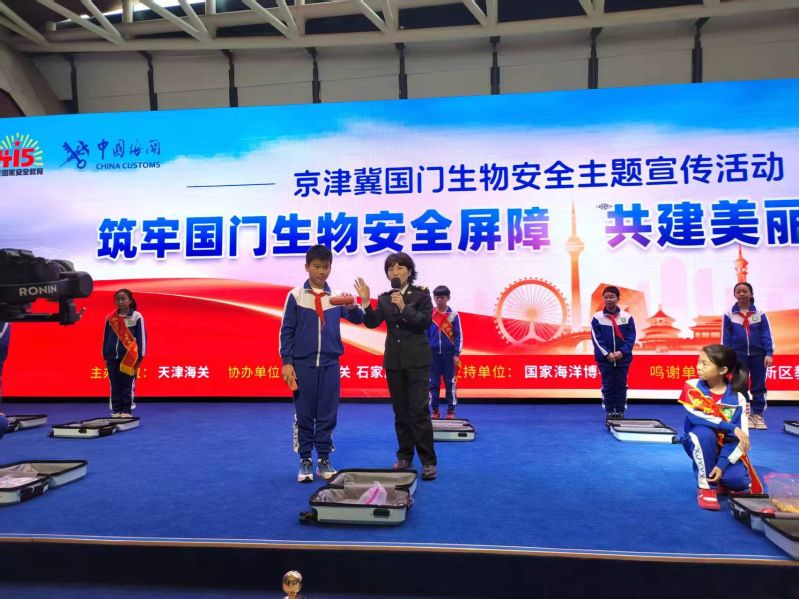 微信图片_20260416162616_18_19 微信图片_20260416162616_18_19