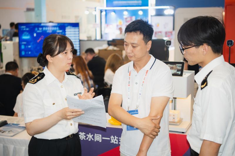 走进智博会助企出海（图）